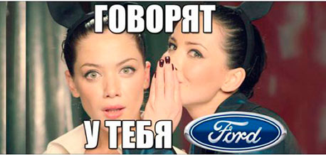 Хватай удачу за хвост! Хватай удачу за хвост!