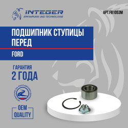 FB1053M