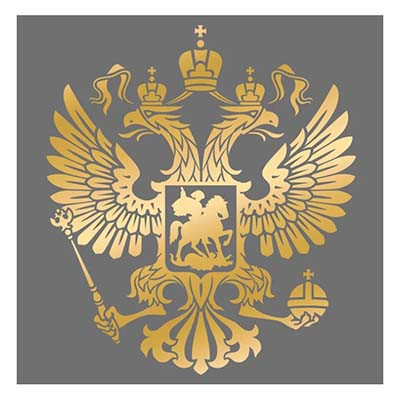 Наклейка "Герб"