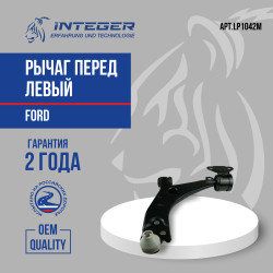 LP1042M