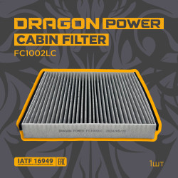 FC1002LC