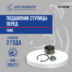 FB1013M