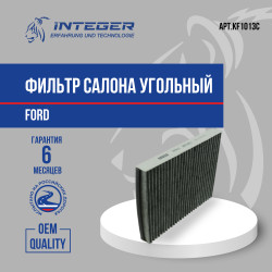 KF1013C
