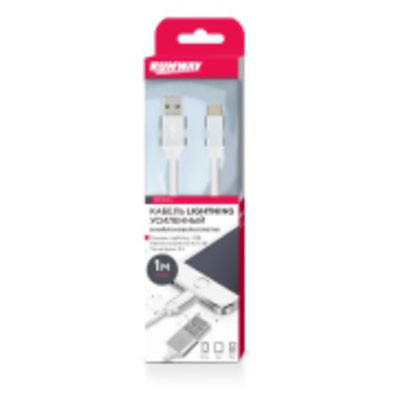 Кабель USB (iPhone 5/6/7) 2А 1м OTSMI12