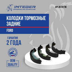 RK1017M