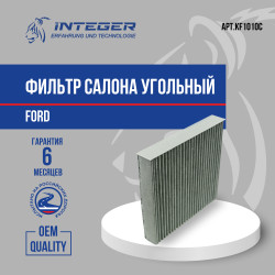 KF1010C