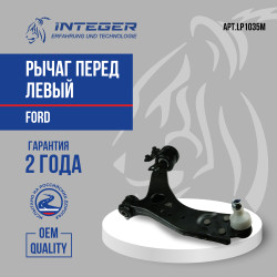 LP1035M
