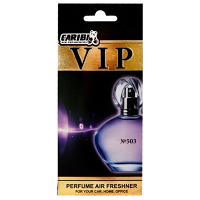 Ароматизатор подвесной "Perfume VIP"