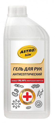 Антисептик универсальный "Астрохим" 1л AC958