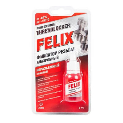 Фиксатор резьбы неразьемный STRONGFIX