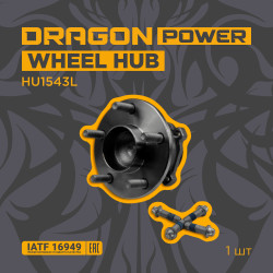 HU1543L