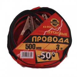 KS500A50
