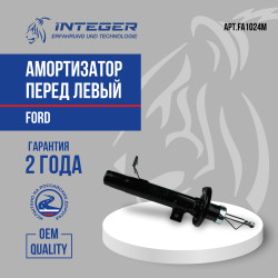 FA1024M