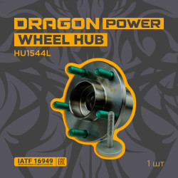 HU1544L