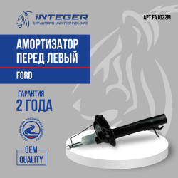FA1022M