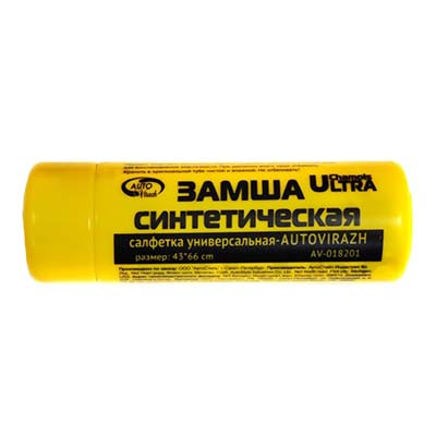 Салфетка замша искусственная 
