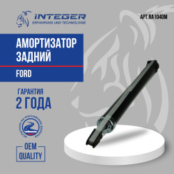 RA1040M