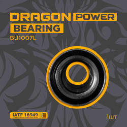 BU1007L