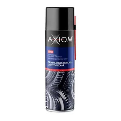 Синтетическая проникающая смазка(AXIOM/A9629s)