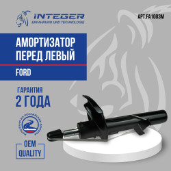 FA1003M