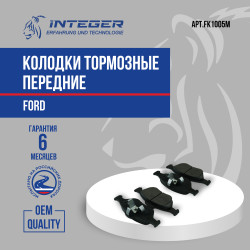 FK1005M