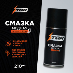 TC1003M