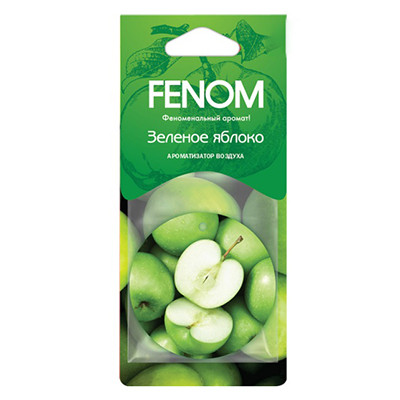 Ароматизатор подвесной (Green Apple/Зеленое яблоко) "FENOM"