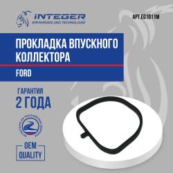 EG1011M