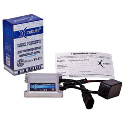 Блок розжига Xenite Slim BX-575 9-16 В AC
