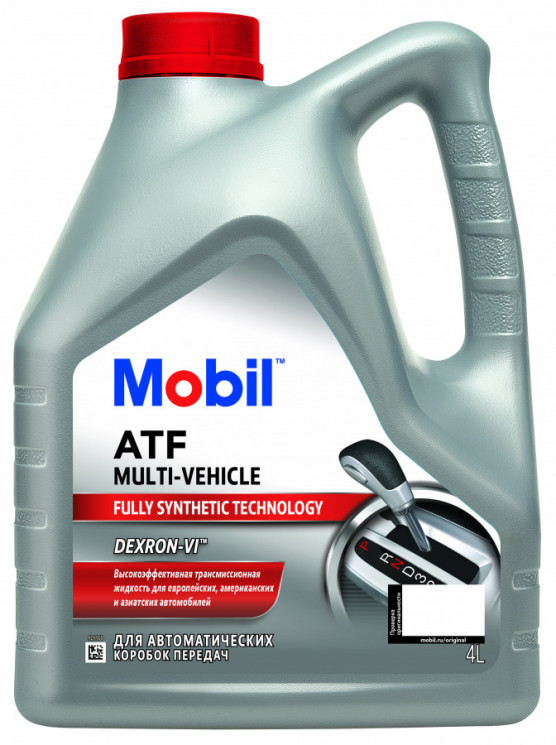 Масло трансмиссионное Mobil ATF Multi-Vehicle 4л 