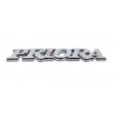 Логотип зад Lada Priora