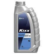 Масло трансмиссионное 75W85 GL4 Kixx Geartec FF (1)