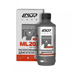 Ln2504