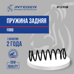 SS1015M