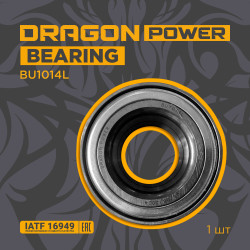 BU1014L