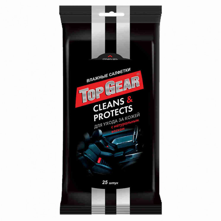 Салфетки влажные Top Gear
