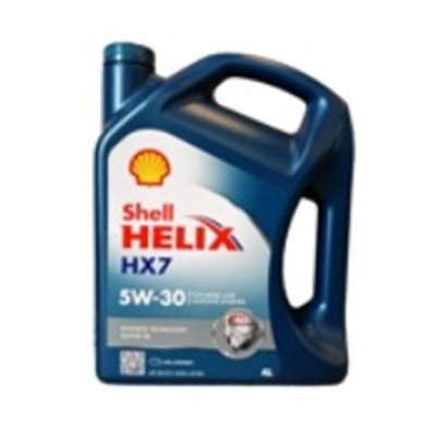 Масло моторное полусинтетическое Helix HX7 5W-30 4л 550046351