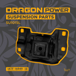SU1015L