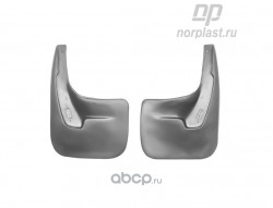 NPLBR3105B