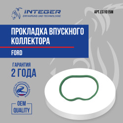 EG1015M