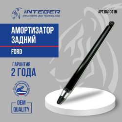 RA1001M