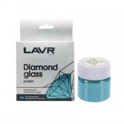 Полироль для фар (алмазный) 20мл LAVR LN1432