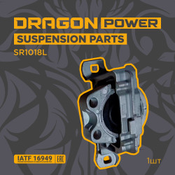 SR1018L