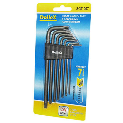 Набор ключей TORX 7 пр. 
