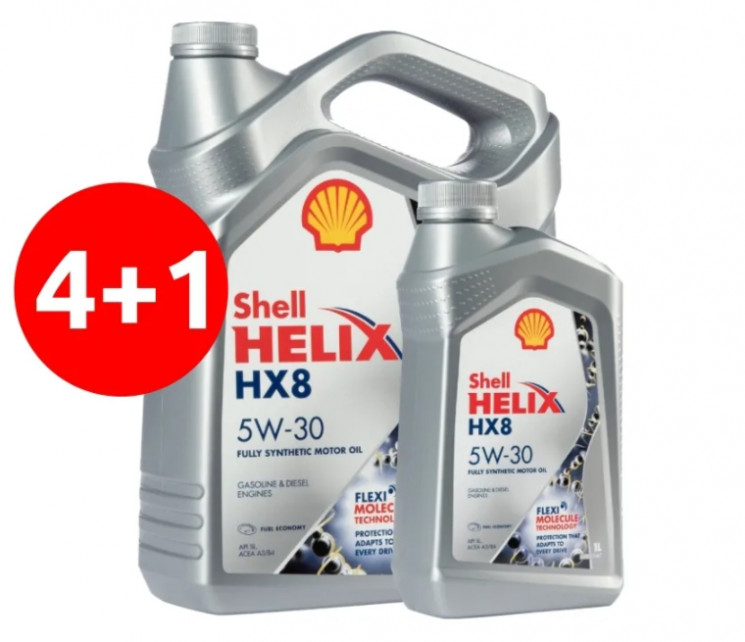 Масло моторное Shell Helix HX8 5W30 A3/B3/B4 SL/CF (4) Акция (4+1)