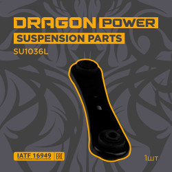 SU1036L
