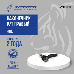 RP1021M