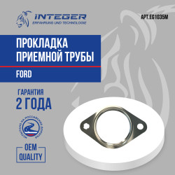 EG1035M