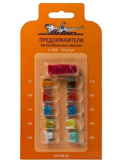 Предохранители МИКРО (10 шт)