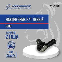 LP1022M